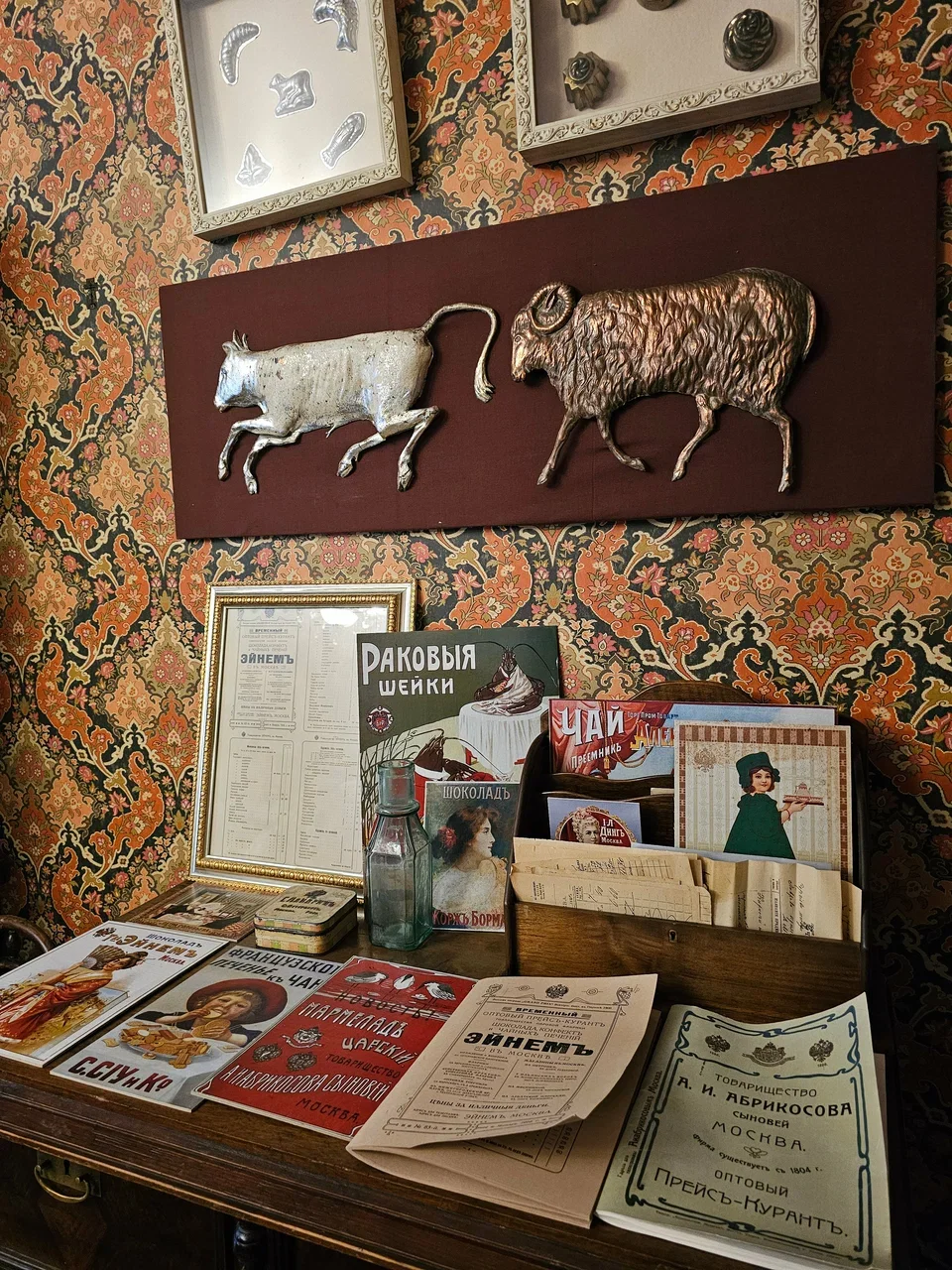 Фото Сергиевская кухмистерская и ландринная лавка - развлечение в Москве | Досугатор